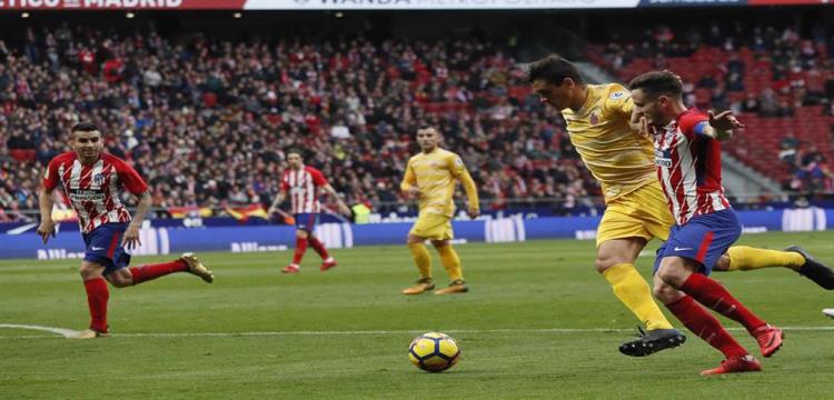 اتلتيكو وجيرونا 